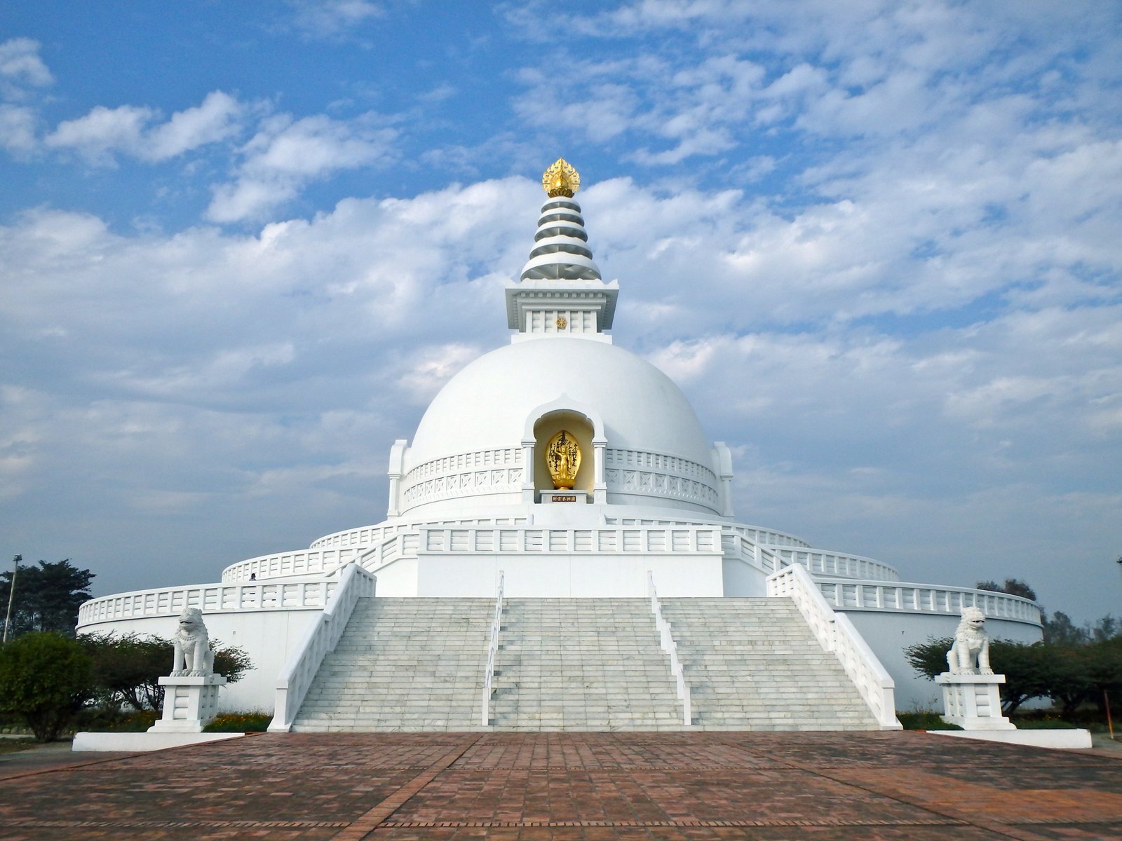 Lumbini, Nepal
