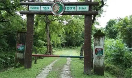 Valmikinagar