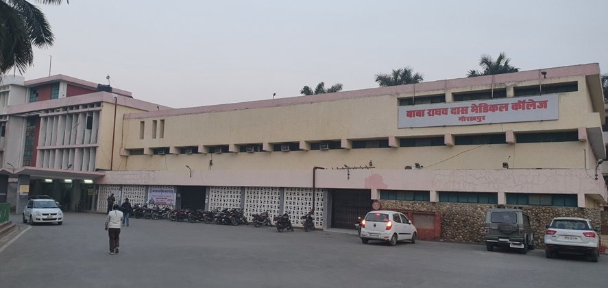 Academic Block